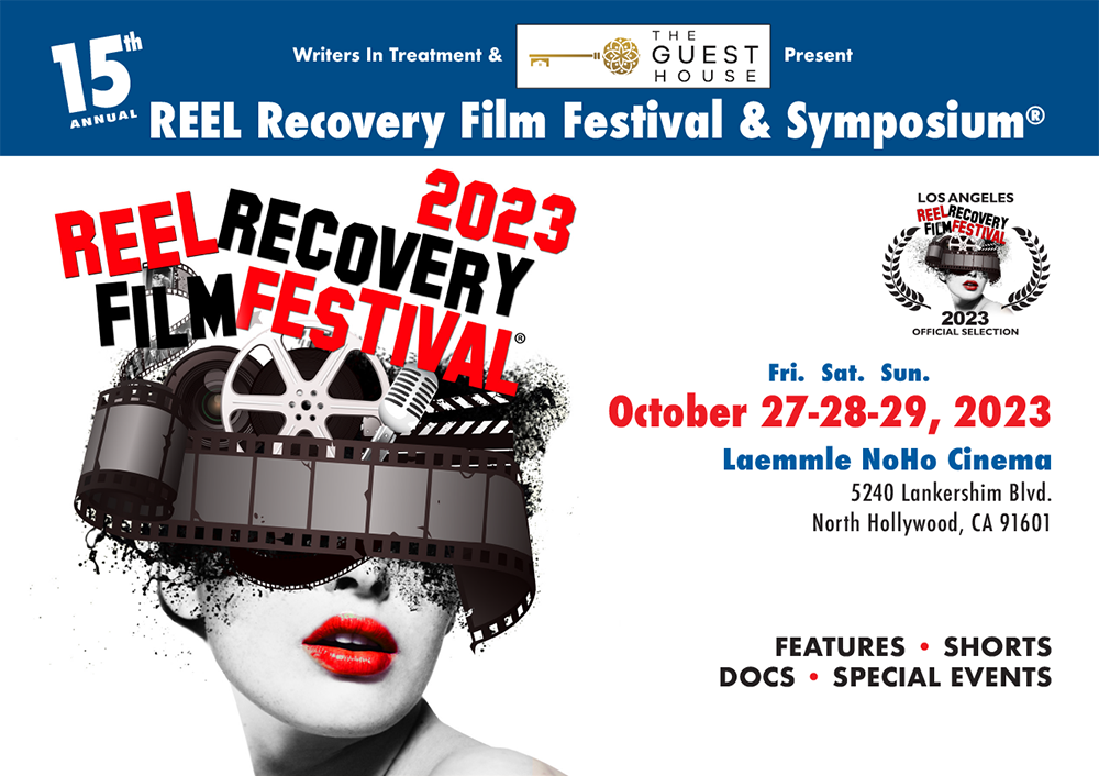 2023 Reel Works 2nd Annual Film Festival « SVA Theatre